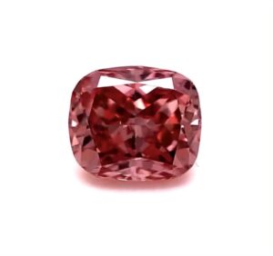 Cushion Diamond 1P SI2 0.52ct TENDER